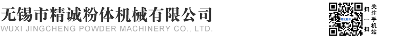杭州貝塞爾能源科技有限公司