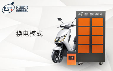 市場剛需，政策助推！換電模式將是外賣配送未來的趨勢！